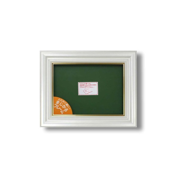 超軽量 油絵額 SM号 〔227×158mm〕 ホワイト すごく軽い油絵額 キャンバス額 油額 油絵 日本画 額 額縁 フレーム(TOP)