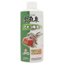 (まとめ)金魚泉 アオコ除去 250ml【×3セット】 (観賞魚/水槽用品)