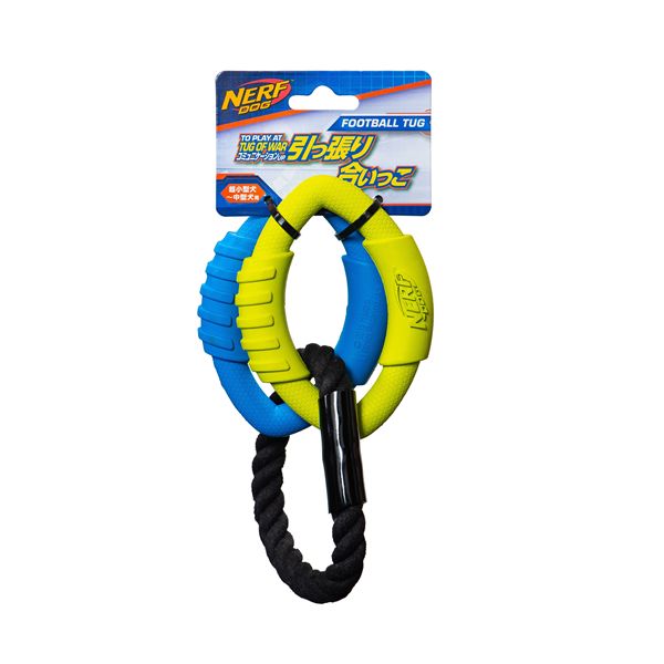 （まとめ） ナーフドッグ フットボールタグ 9i 【×2セット】 犬用玩具(TOP)