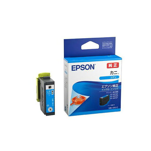 EPSON エプソン KNI-C インクカートリッジ シアン 【純正品】(TOP) EPSON エプソン KNI-C インクカートリッジ シアン 【純正品】(TOP)