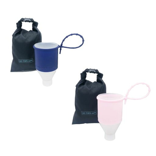 ビヨーンdo傘カバー takenoco 長傘用 ネイビー/長傘用 ピンク 2個セット(TOP) ビヨーンdo傘カバー takenoco 長傘用 ネイビー/長傘用 ピンク 2個セット(TOP)