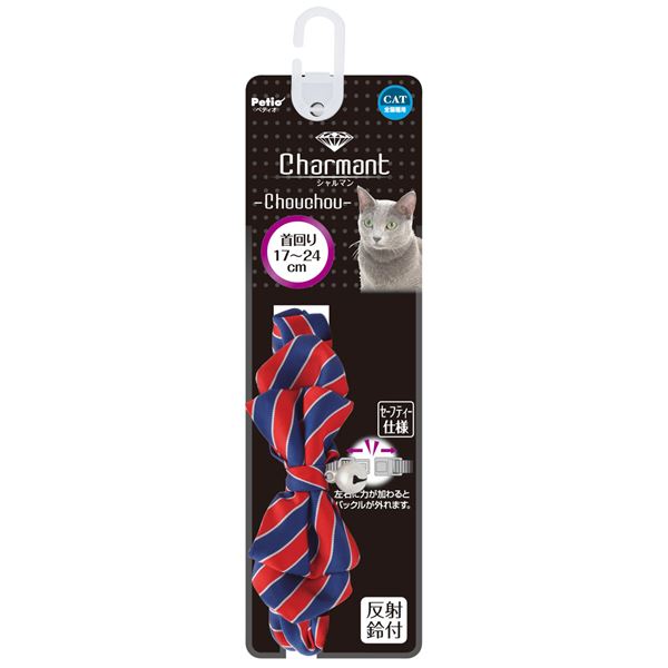 （まとめ）シャルマン キャットカラー シュシュストライプ レッド【×3セット】 (猫用品/首輪)のサムネイル