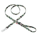 (まとめ)ARFashion 迷彩リード S グリーン【×2セット】 (犬用品/リード)