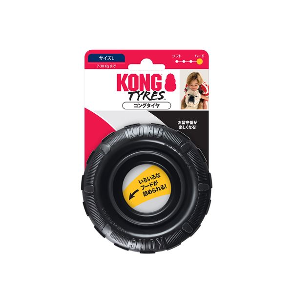 (まとめ) KONG(コング) タイヤ ラージ (ペット用品) 【×3セット】(TOP)