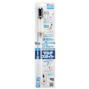 マルチスポイト (観賞魚用品/水槽用品)