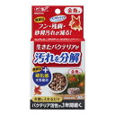 (まとめ)ベストバイオブロック 金魚用【×5セット】 (観賞魚/水槽用品)