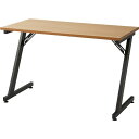【送料無料】 パソコンデスク 約幅120cm ナチュラル スチール Z型脚 アジャスター付き リビング 書斎 在宅ワーク インテリア家具 組立品