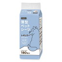 (まとめ) ペットプロ 薄型ペットシーツ レギュラー 180枚入り 【×2セット】 ペット用品・犬用(TOP)(4)