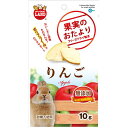 (まとめ)マルカン 果実のおたより りんご 10g 小動物用おやつ 【×5セット】【代引不可】