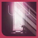 【先着特典(B3ポスター)付き】 Uru/コントラスト (通常盤) (CD) AICL-4327 2023/2/1発売 ウル