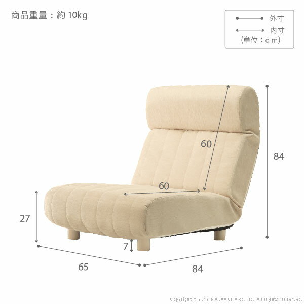 ソファ 1人掛 ローソファ 低反発ハイバックローソファ -ファビオ1人掛け フロアソファー カウチソファー こたつ 一人暮らし ファブリック 脚付き デザイン 日本製 座椅子 コンパクト リクライニング 背もたれ 北欧 おしゃれ テレワーク 在宅ワーク [2]