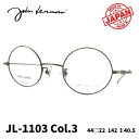 [Klt[^Wm] John Lennon }Kl JL-1103 Color3iAeB[NS[hj܂߂ itt[j Made in JAPAN {