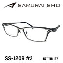 [Klt[^TC] SAMURAI SHO ĵ߂̃Klt[ SS-J209 #2 mX^Citt[j Made in JAPAN { #2 _[NO[/Vo[