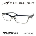 [Klt[^TC] SAMURAI SHO ĵ߂̃Klt[ SS-J212 #2 mX^Citt[j Made in JAPAN { #2 F:wACCgO[ T:ubNTT