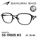 [Klt[^TC] SAMURAI SHO 2024 ĵ߂̃Klt[ SS-TR505 #3 ߘafitt[j Made in JAPAN { #3 }bguEFS[h