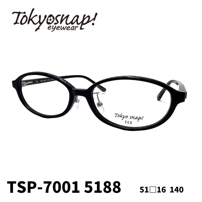[ᥬͥե졼ࡿȥ祦ʥå] Tokyo Snap ECO TSP-7001 5188 ʥեե졼 TokyoSnapEco դ