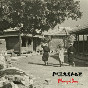 MONGOL800(モンゴル800)/MESSAGE(メッセージ) [CD] HICC-1201