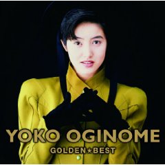 荻野目洋子/ゴールデン☆ベスト[CD] VICL-63418