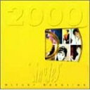 中島みゆき/Singles 2000 CD YCCW-37