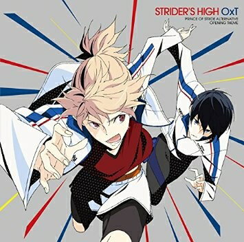 1. STRIDER’S HIGH2. Welcome Spring!3. STRIDER’S HIGH (instrumental)4. Welcome Spring! (instrumental)2016年1月放映のTVアニメ『プリンス・オブ・ストライド オルタナティブ』より、OxT(オーイシマサヨシ×Tom-H@ck)が歌うOPテーマがリリース!稀代のクリエイター、Tom-H@ckが織り成すメロディを、ヴォーカリスト・オーイシマサヨシが、爽やか&情熱的に歌い上げる!【品番】ZMCZ-10443【JAN】4935228155200【発売日】2016/2/3発売