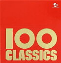 100曲クラシック=ベストが10枚3000円=  2005/12/7発売 AVCL-25065