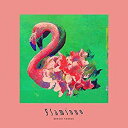 米津玄師／Flamingo / TEENAGE RIOT (通常盤) [CD] 2018/10/31発売 SRCL-9964