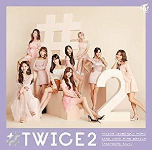 TWICE（トゥワイス）／ TWICE 2(通常盤) CD 2019/3/6発売 WPCL-13020