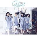 【ポスター配布終了】 日向坂46／キュン (通常盤) [CD] ひなたざか 2019/3/27発売 SRCL-11127