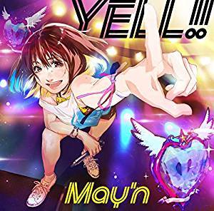 May’n(メイン)／YELL!! (CD) 2019/7/31発売 VTCL-60484