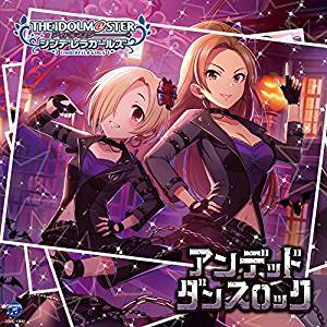 Regarding Starlight 【中古】