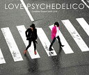 LOVE PSYCHEDELICO ／ Complete Singles 2000-2019 (4CD) ラブサイケデリコ 2020/3/25発売 VICL-65323