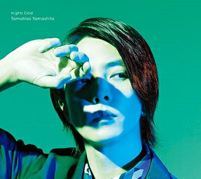 【特典配布終了】 山下智久／Nights Cold (通常盤) (CD) 2020/7/15発売 SECL-2604