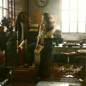 JUJU/俺のRequest (CD) AICL-3933 2020/10/21発売