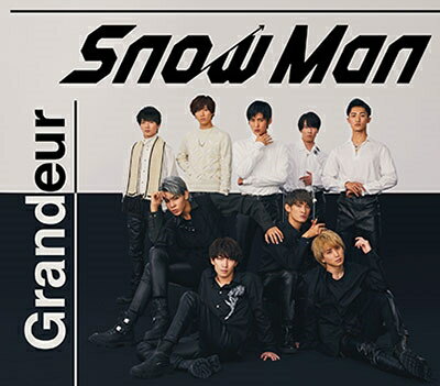 【先着購入者特典：内容未定 (A) 付き】Snow Man スノーマン／Grandeur グランドール (初回盤A) (CD+DVD) AVCD-94954 2021/1/20発売