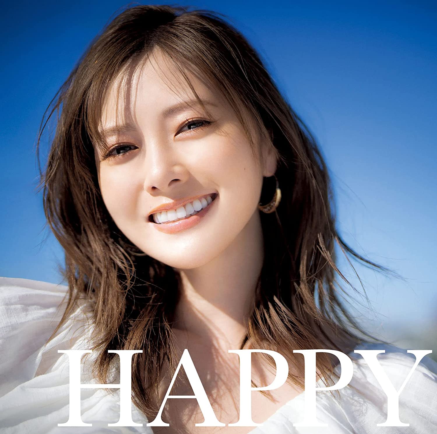 【特典配布終了】 HAPPY ~たまには大人をサボっちゃお ~ mixed by DJ和 (CD) AICL-4144 2022/2/16発売