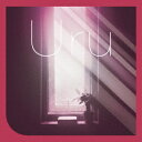 Uru/コントラスト (通常盤) (CD) AICL-4327 2023/2/1発売 ウル