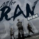 T.C.R.横浜銀蝿R.S.／All for RAN (CD) KICS-4089 2022/10/26発売