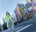 水樹奈々／DELIGHTED REVIVER (初回限定盤) (CD+Blu-ray) KICS-94071 2022/7/6発売