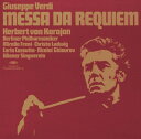 ヴェルディ:レクイエム/ ヘルベルト・フォン・カラヤン (2CD) UCCS-50224 2022/10/5発売