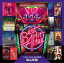 ベスト・ヒット・アルフィー BLUE盤 (廉価盤) (CD) BHST-173