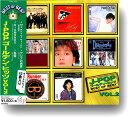 J-POP ゴールデン・ヒッツ VOL.2 (廉価盤) (CD) DQCL-2006