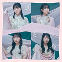 STU48^S ( Type-B) (CD+DVD) KIZM-90763 2023/3/15