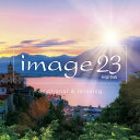 image23 イマージュ (CD) SICC-30727 2023/8/23発売