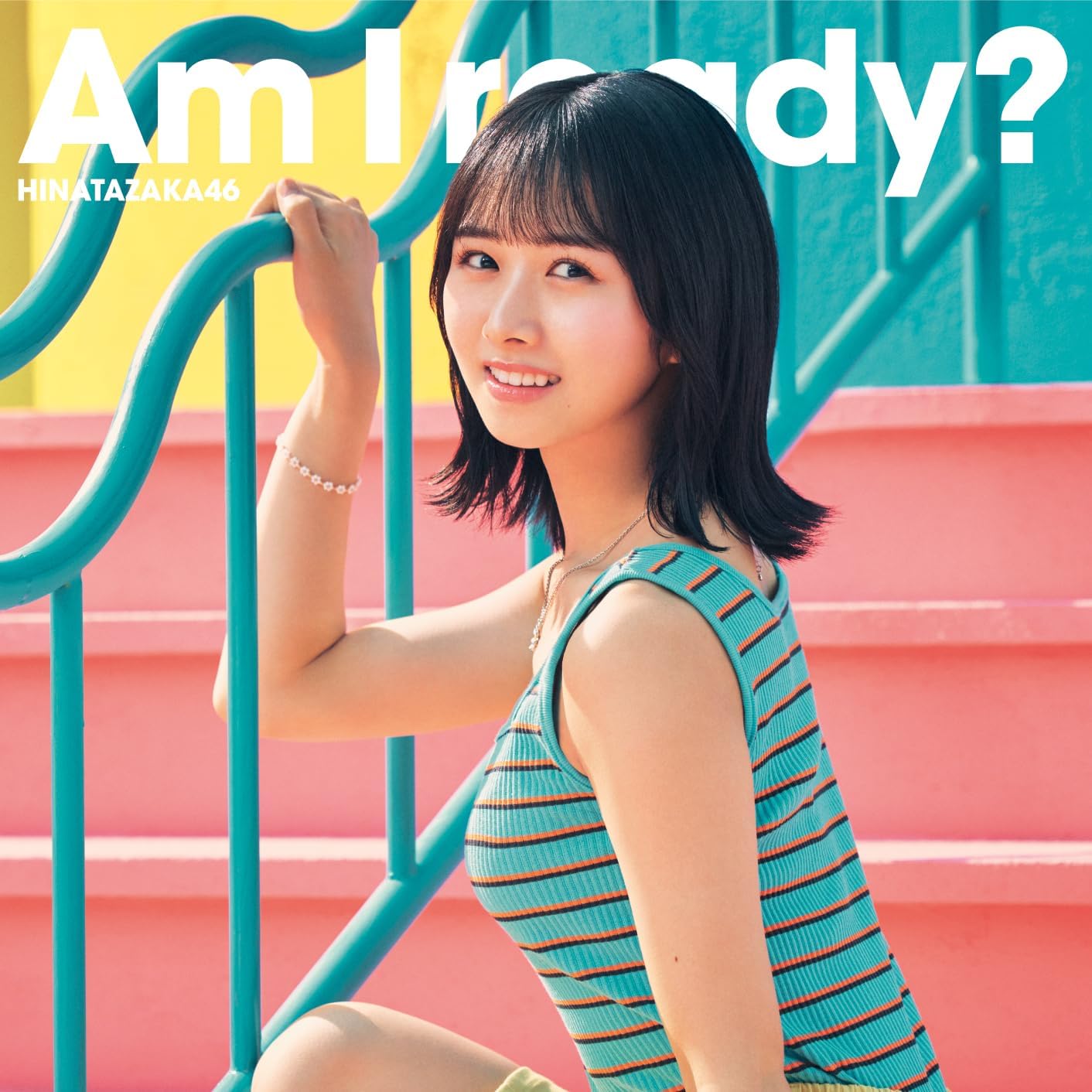 日向坂46／Am I ready? (Type-A 初回仕様) (CD+Blu-ray) SRCL-12610 2023/7/26発売