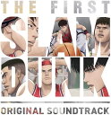 『THE FIRST SLAM DUNK』オリジナルサウンドトラック (通常盤/初回プレス) (CD) UPCH-29457 2023/5/31発売 スラムダンク