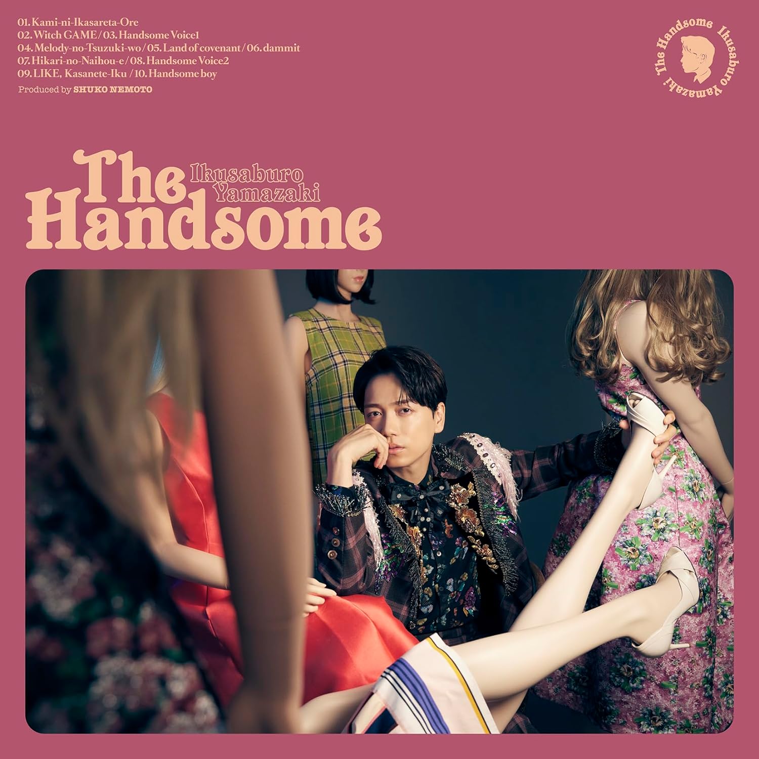 山崎育三郎／The Handsome (通常盤) (CD) AICL-4565 2024/4/24発売