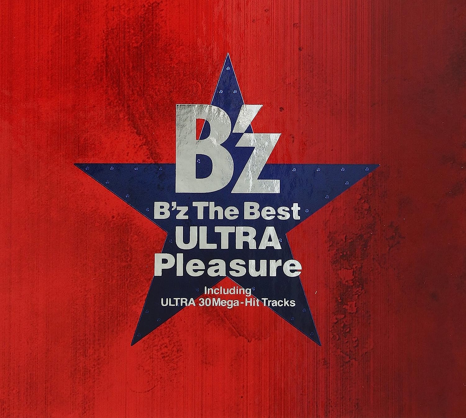 B’z／B’z The Best“ULTRA Pleasure” (2CD) BMCV-8022 2008/6/18発売