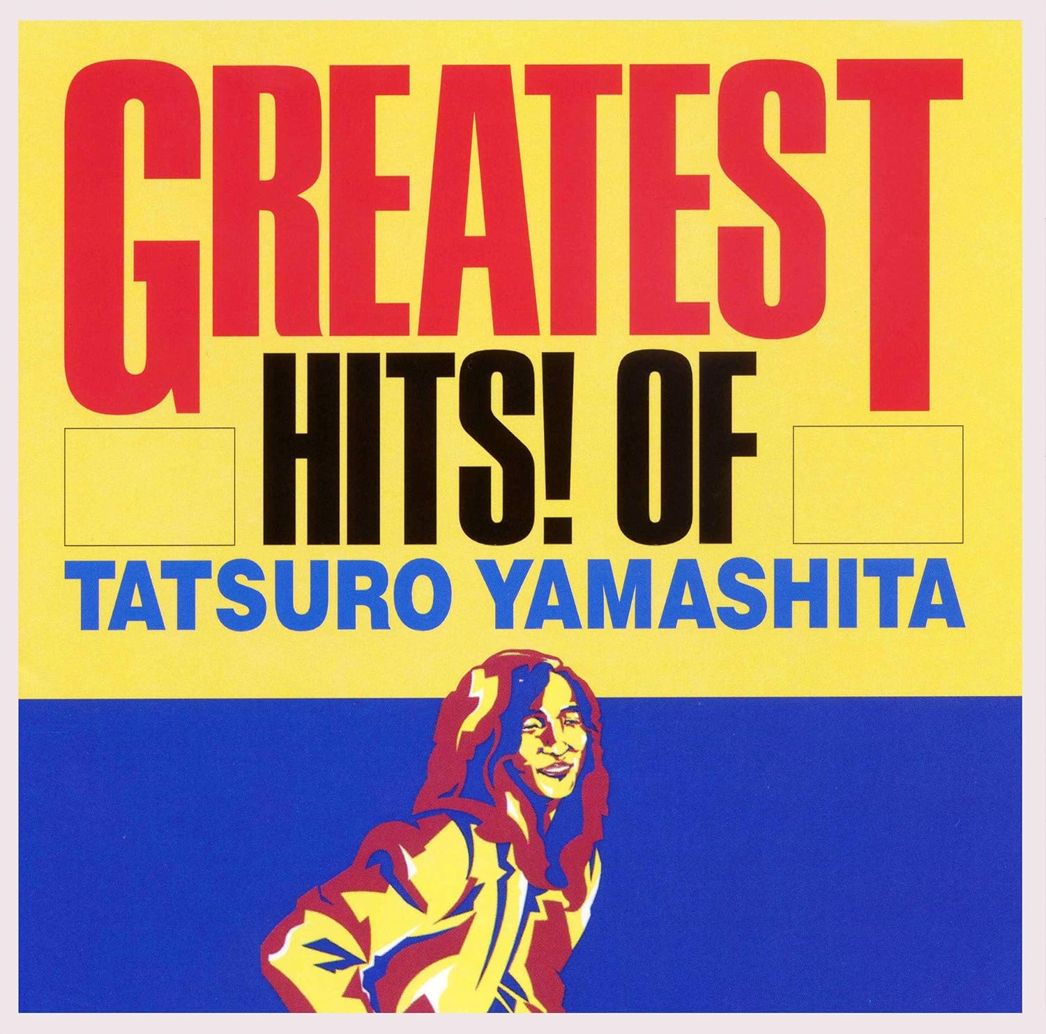 山下達郎／GREATEST HITS OF TATSURO YAMASHITA (CD) BVCR-1541 1997/6/4発売