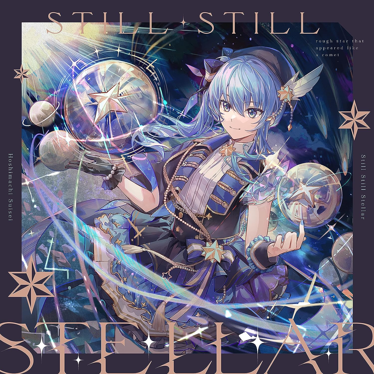 星街すいせい／Still Still Stellar (CD) HOLO-2 2021/9/29発売