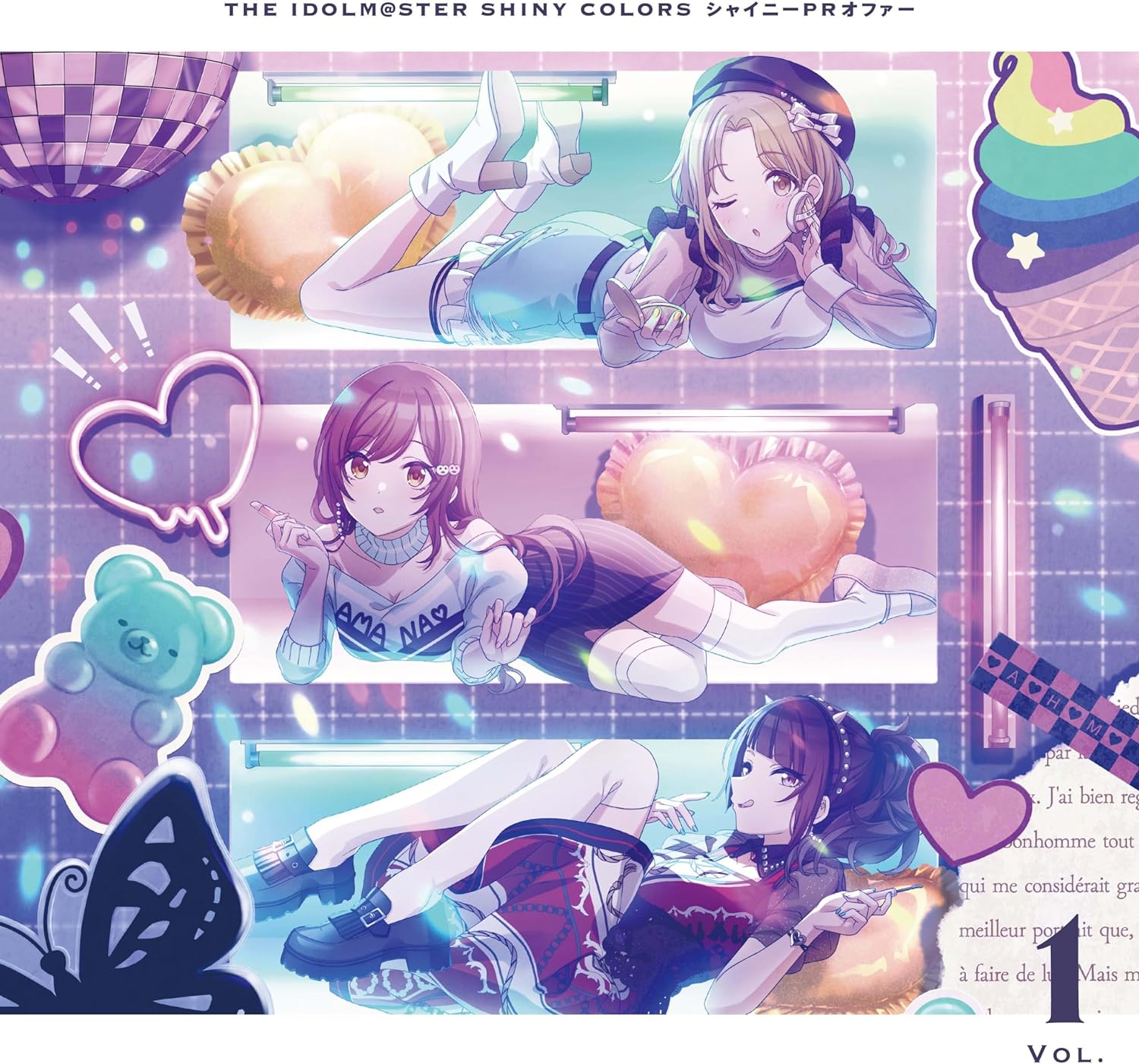 黒木ほの香 岡咲美保 菅沼千紗ほか／THE IDOLM@STER SHINY COLORS シャイニーPRオファー Vol.1 (CD) LACM-24531 2024/4/17発売